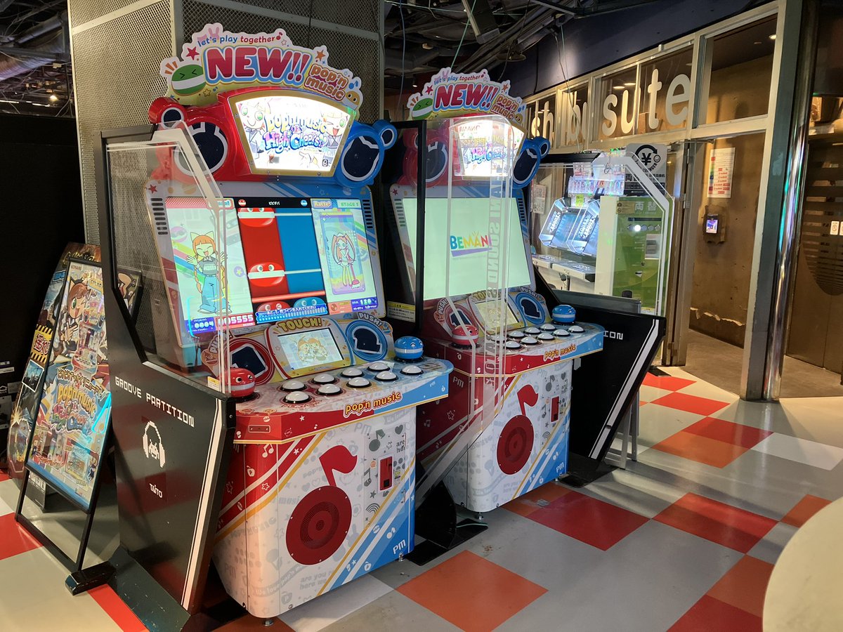 タイステ渋谷店 (@Taito_Shibuya) / Posts / X