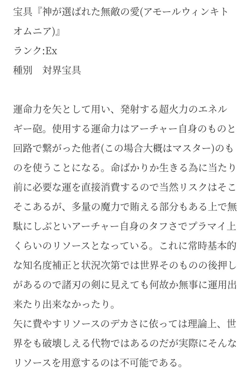 DeadApple1111's tweet photo. https://t.co/Db1OSnqFLq