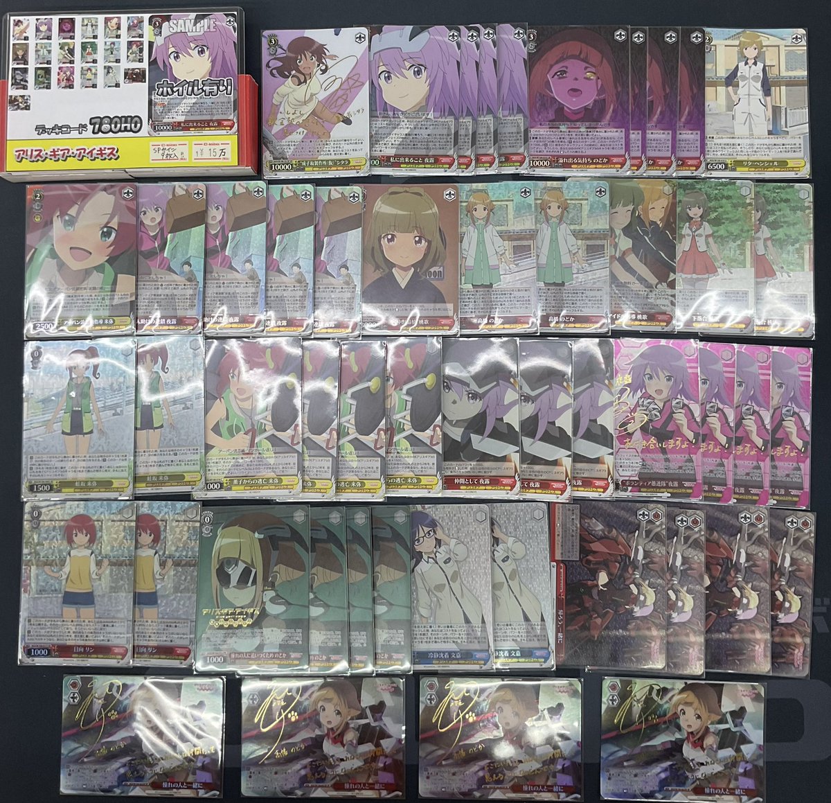 なんば店 WS 販売情報】 #ヴァイスシュヴァルツ 🩷デッキ情報