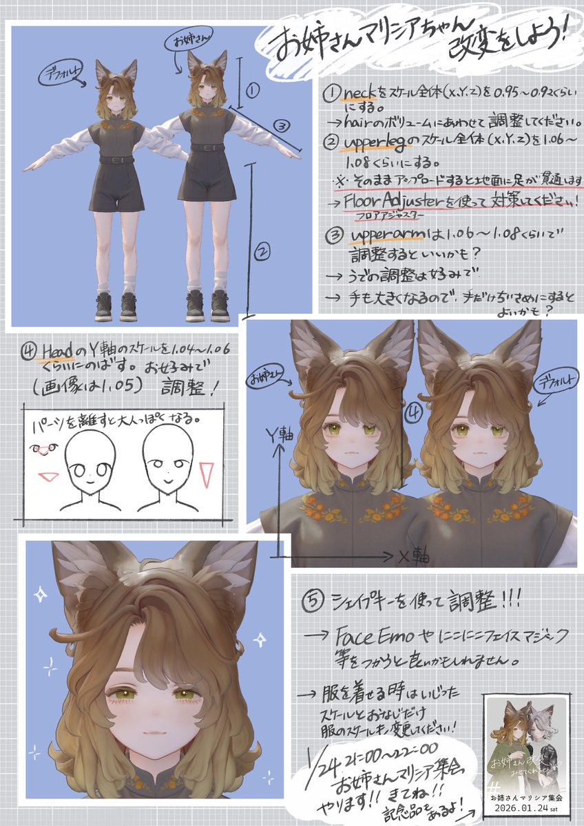ぱんげぁ🐧 (@iam_pangexa) / Posts / X