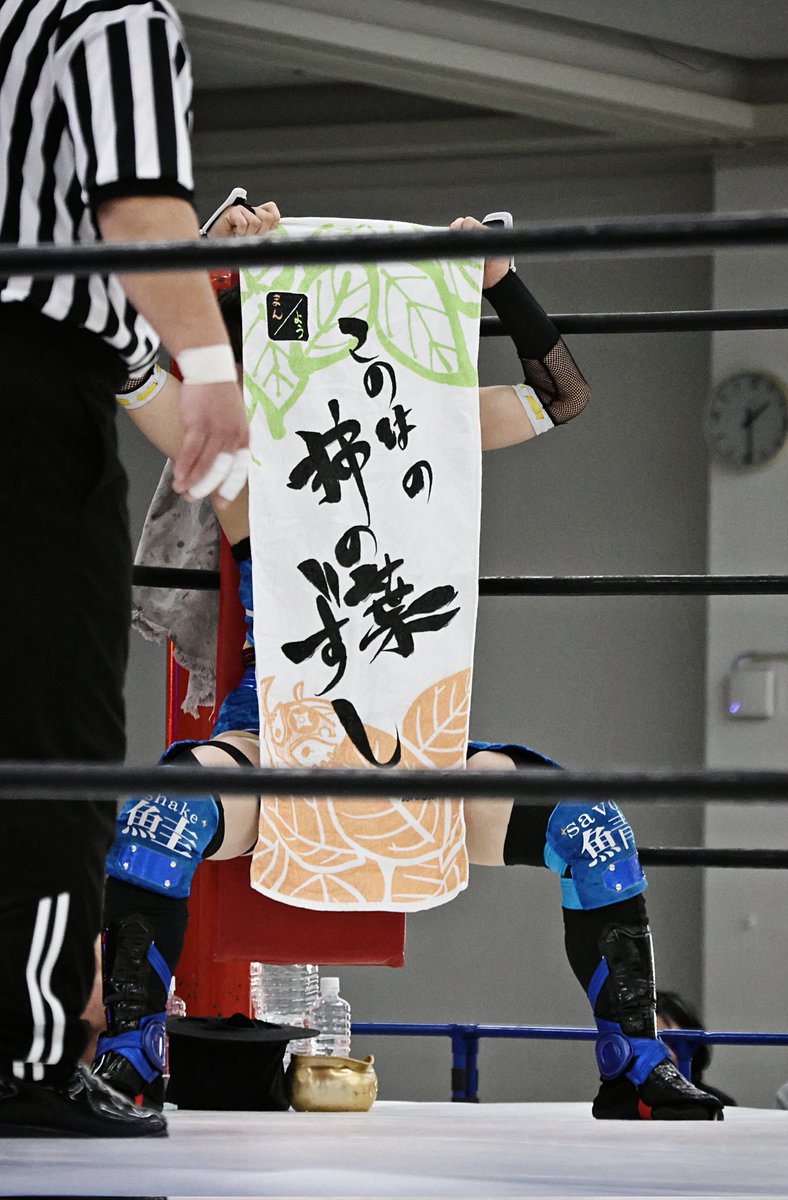 Maru_de_Tiger's tweet image. 広島女子プロレスフェスティバル
2026/1/18
広島産業会館 東館
KONOHA選手
ラム会長を見事な忍術で!

#広島女子プロレスフェスティバル
#KONOHA
#プロレスリング銀河騎士団