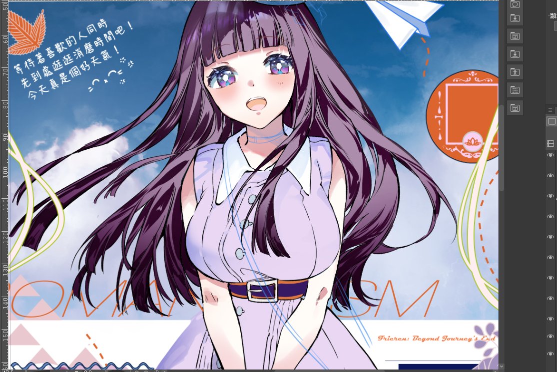 フリーレン🪻

#フリーレン  #frieren  #葬送のフリーレン