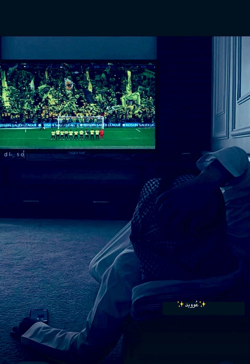 naseeb1382's tweet photo. ♡̨̐ 🌜
'
 أحبك ياأتي حُب🌻💛🌻
📍يسمونه البدو ( يا ويل حالي ) 

📍واعشقك عشق يسمونه 
   اهل جده (انت حقي لحالي)👇 https://t.co/ocBJM03O5V