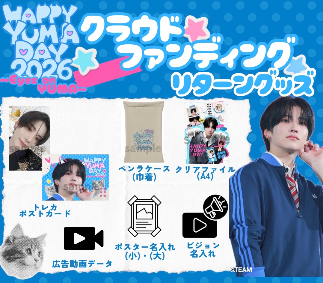 Kくん &TEAM/K TEAM_JAPAN (@KTEAM_JAPAN) / Posts / X