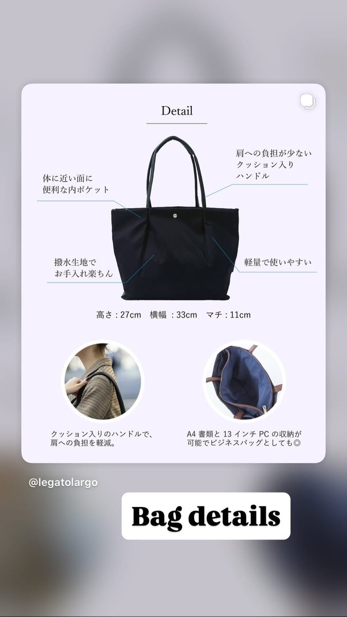 peynuts3's tweet image. Open PO jastip tas jepang
Legato largo, anello, hellolulu 
ETA 06 feb 2026 
Harga tertera di foto yaa🤍
Bisa req tas lain juga. 
Check on instagram @.tumbas_jepang 
#legatolargo #jastipjepang #wts #anello #tas #jastip
