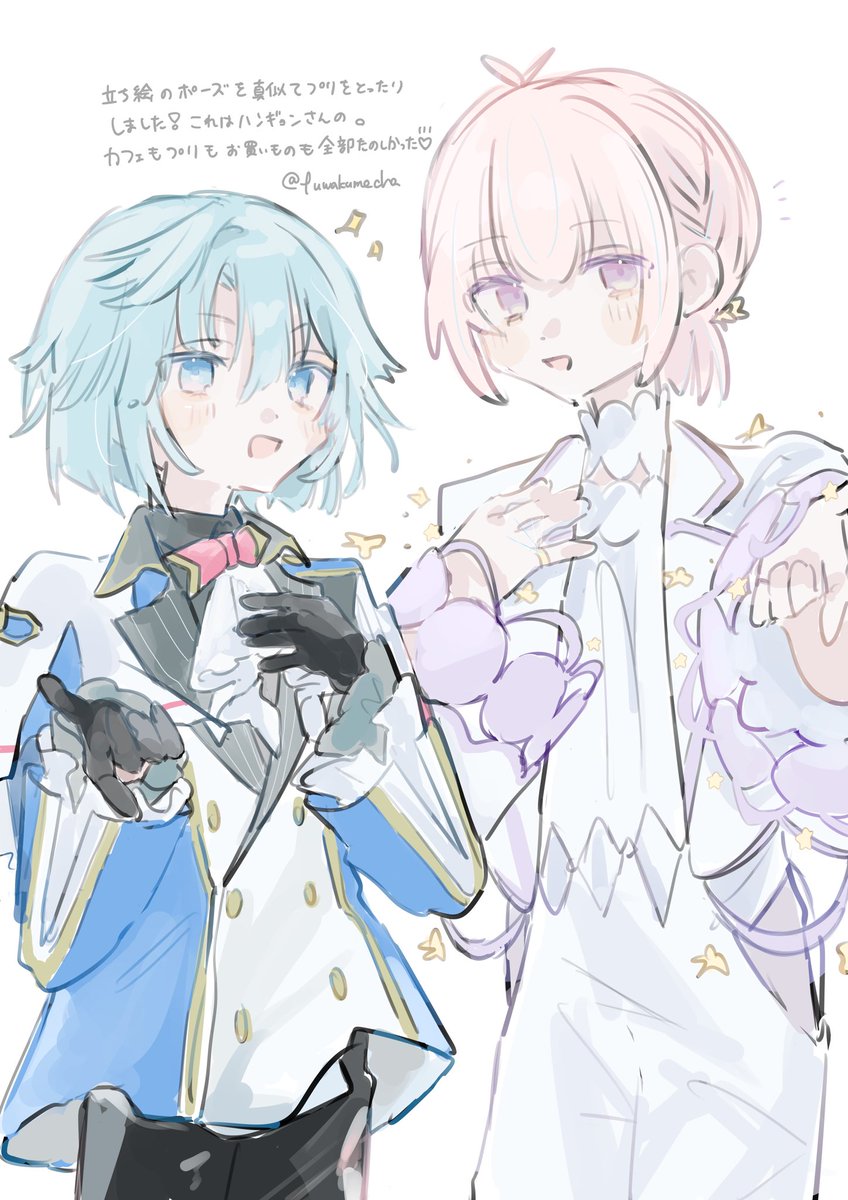 先日ゆつさん(#MITO_YUTU)とキキララちゃんのカフェに行ってきました!
とっても楽しい時間を過ごせました✨️
お写真など共有させてください♡