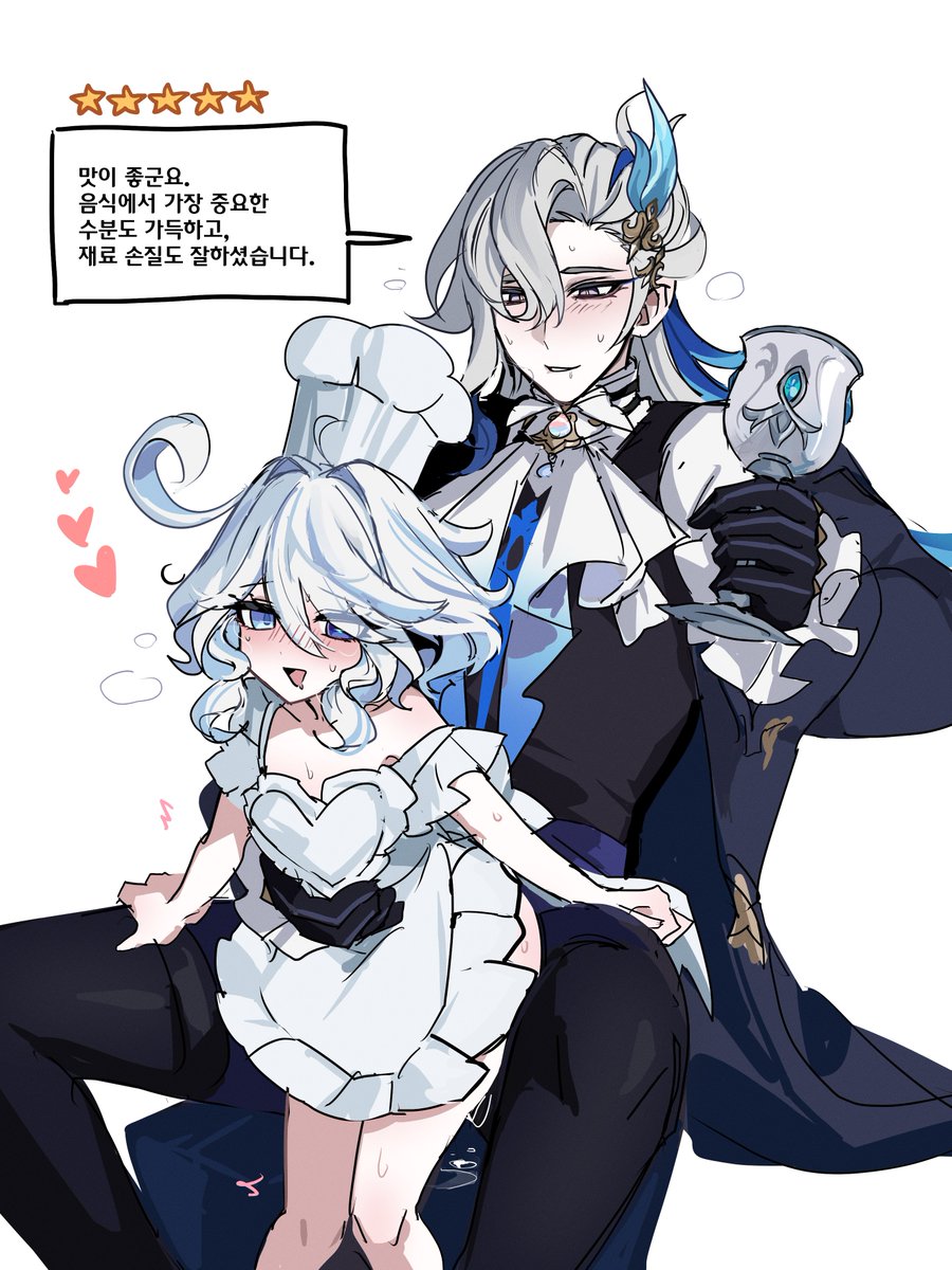 hiji_1813's tweet image. Receiving a Gift • 1