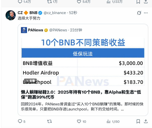 海豚哥🐬🦞 tweet media