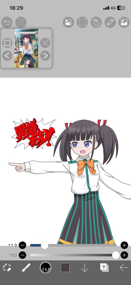 にっしーの (@rara773love) on X