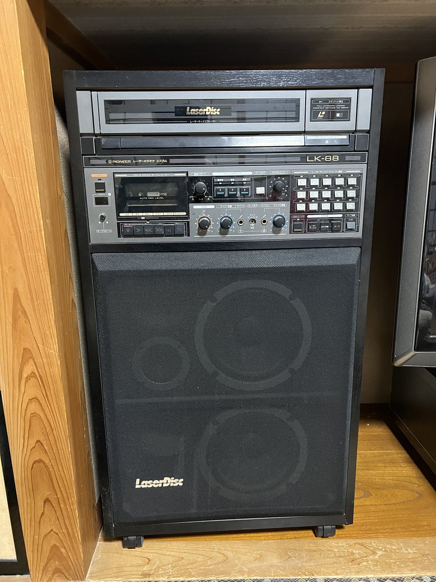 祖父母宅にレーザーディスクプレイヤーがあるんだけど、これ動か