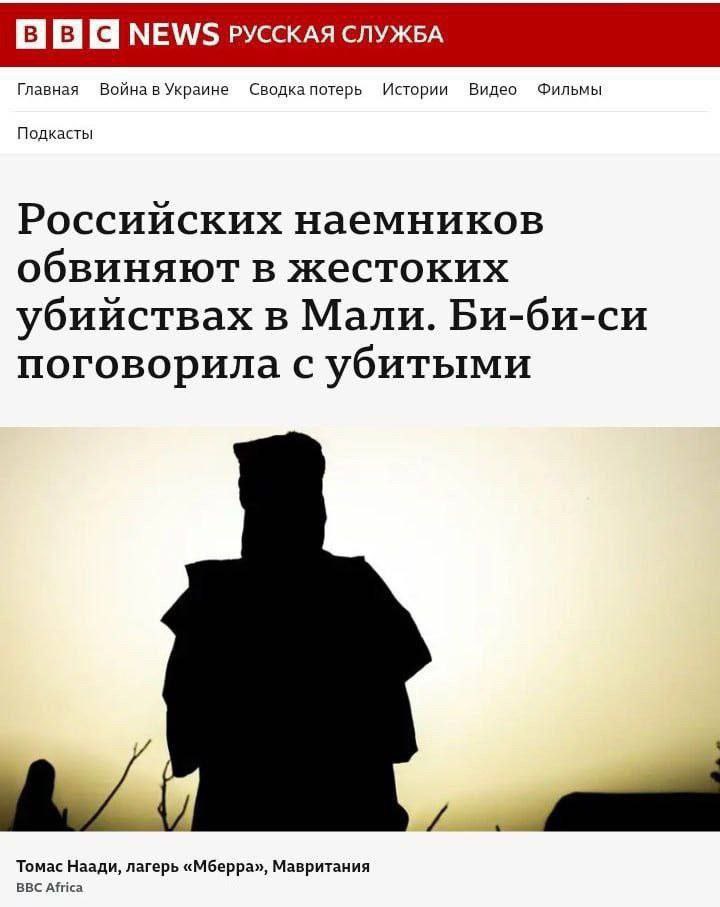 Некроманты ебучие!