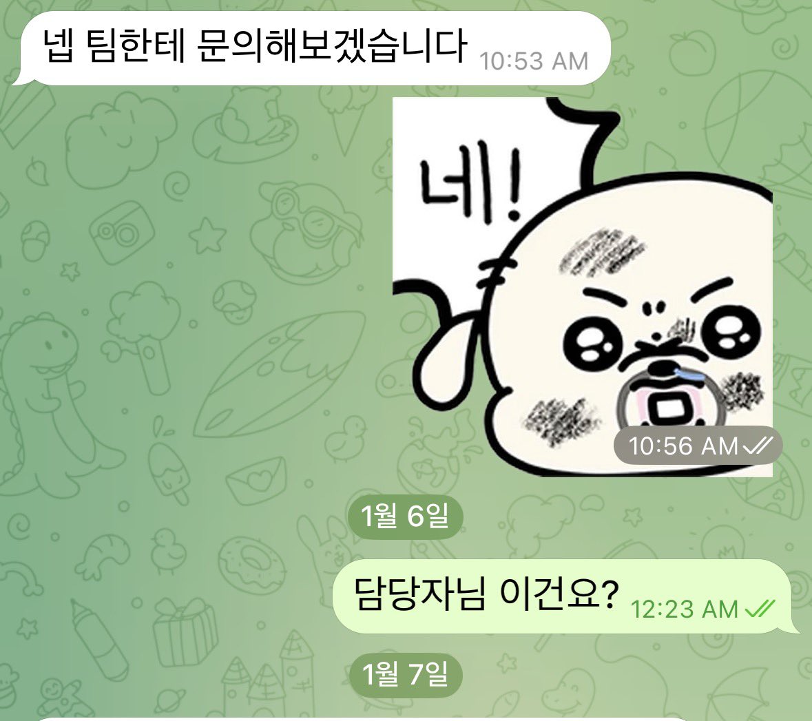 RiverdotInc @River4fun] 우왕 이벤트 당첨 누락 되었던 리버 입금 감사해요🫶 한국 공계 관리자님한테 DM 보내려고  텔 구독만 하나 싶었는데 이렇게 좋은 일이!! 리버 코인원 상장도 축하해🎉🎉 업빗 원상까지 가면 정말 좋겠네요😘