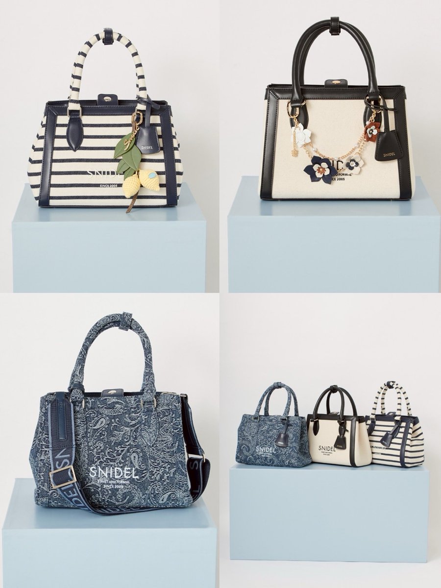 マリンテイストを上品に落とし込んだ、SNIDELロゴ刺繍バッグ。異素材