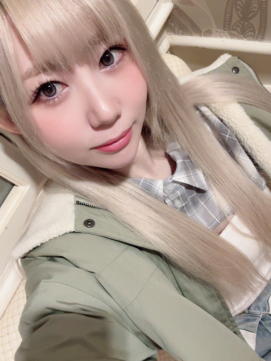 อายูน่า เรนโบว์ เลิฟ