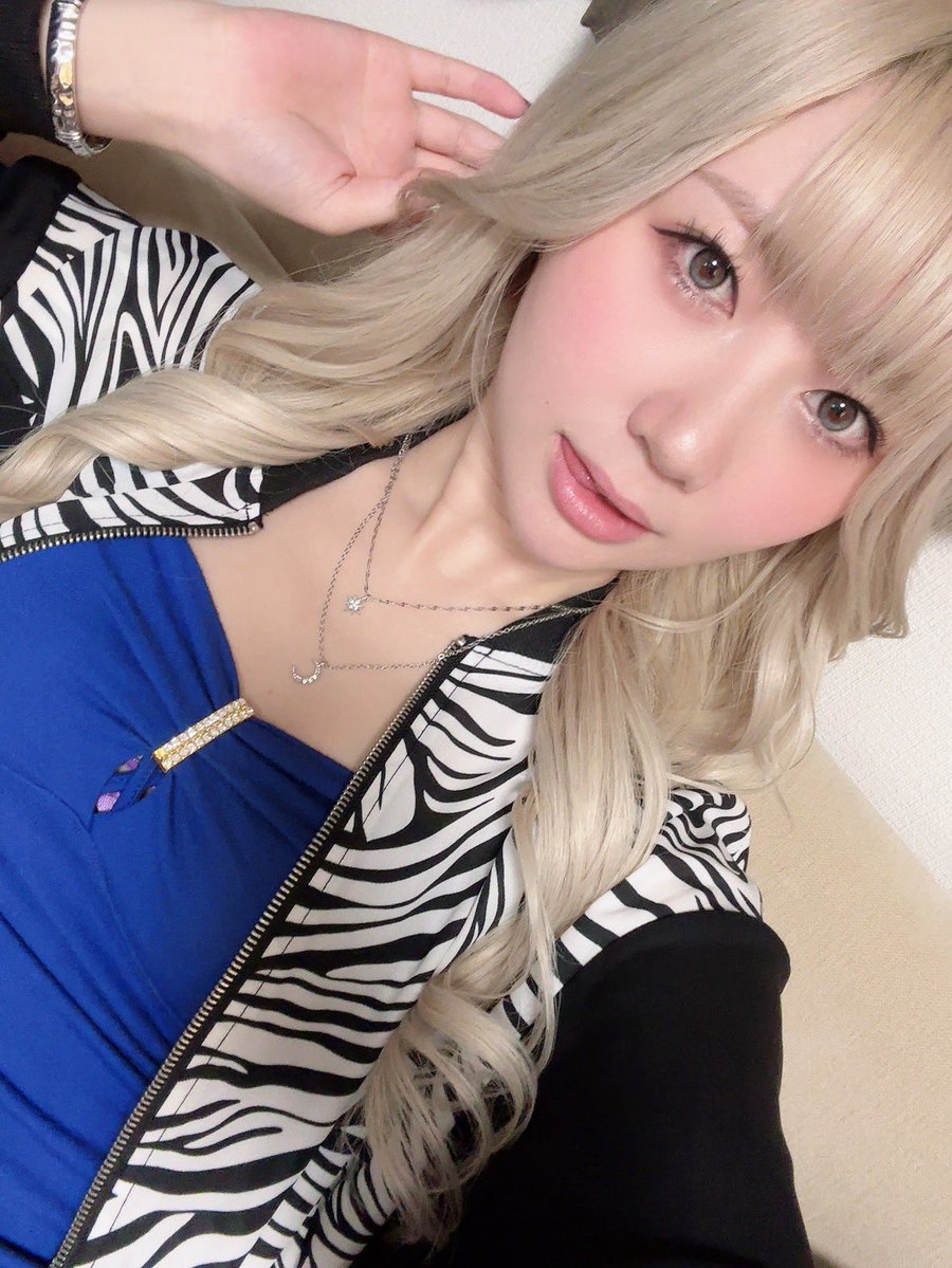 อายูน่า เรนโบว์ เลิฟ