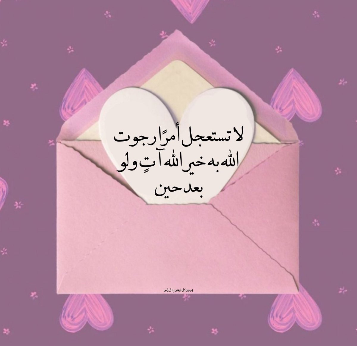 ♡ (@ad3yawithlove) on Twitter photo 