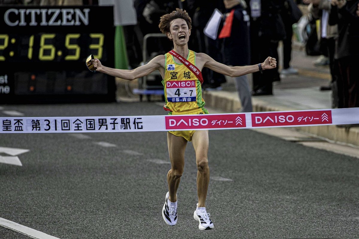 Rei Yamahira / 山平怜生 tweet media