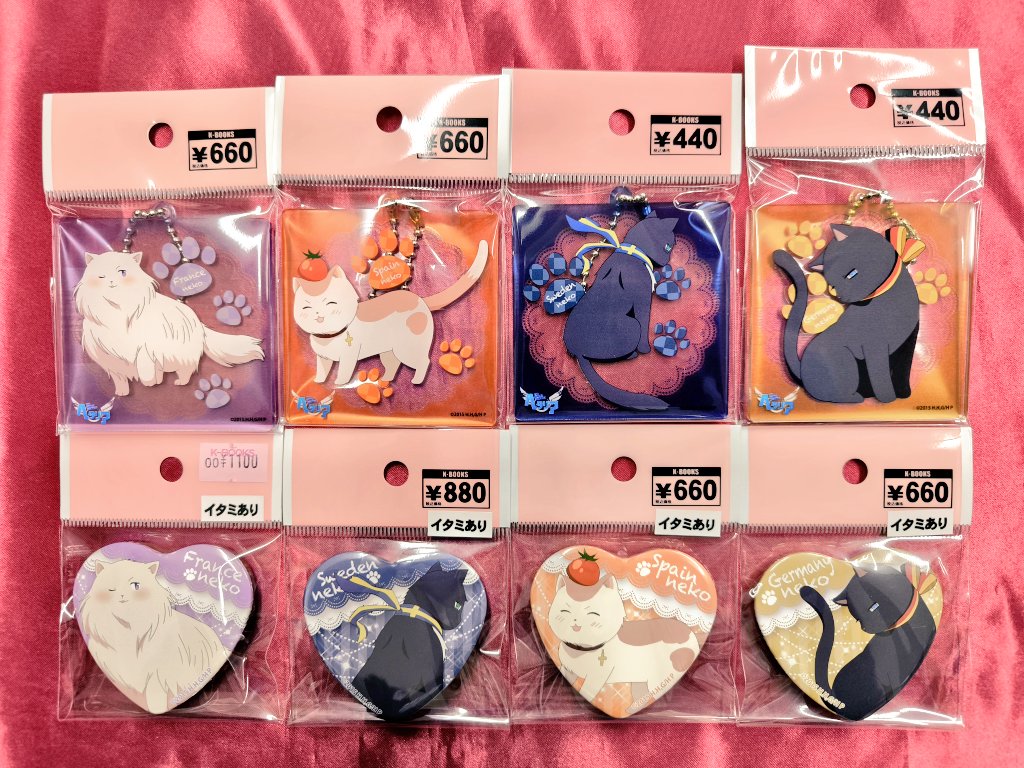 入荷情報】 『#ヘタリア』ねこたりあグッズがまだまだ入荷中
