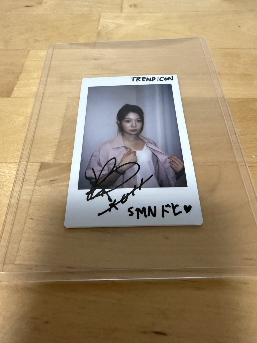TRENDiCON × SAY MY NAMEのサイン入りチェキ当たってました😆 ドヒ