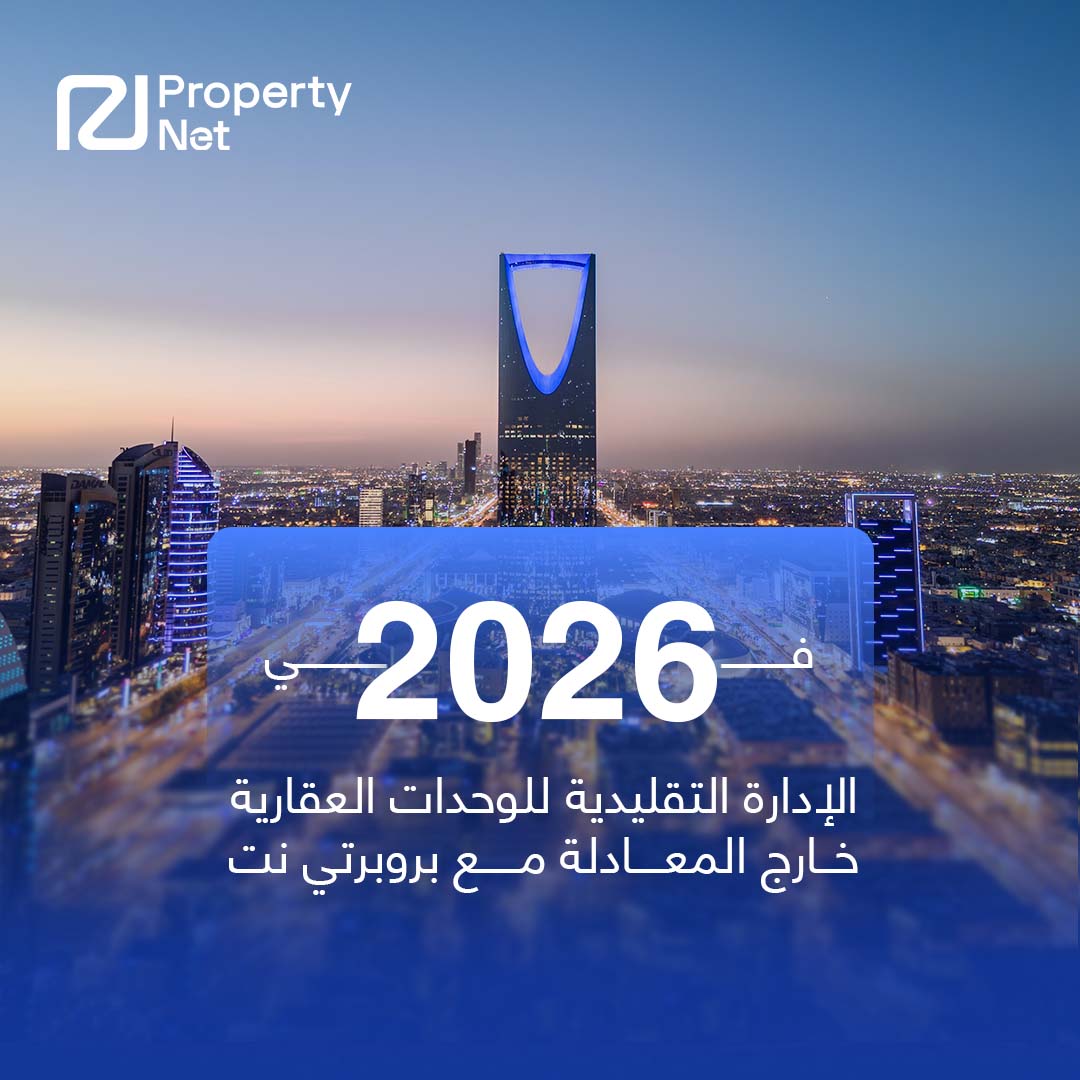 PropertyNet tweet media