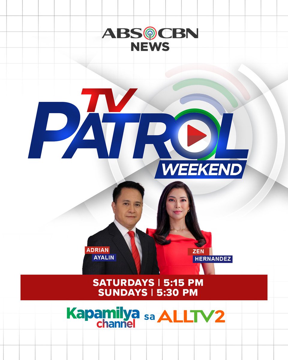 Kasama ninyo ang TV Patrol Weekend sa tapat na paglilingkod, saan man sa mundo. 

📺 Tutok na sa #TVPatrolWeekend | Sabado, 5:15 PM | Linggo, 5:30 PM

📍 Mapapanood sa Kapamilya Channel sa ALLTV2

#ABSCBN #ALLTV2 #KapamilyaChannelSaALLTV2 #DMJCreativeProduction