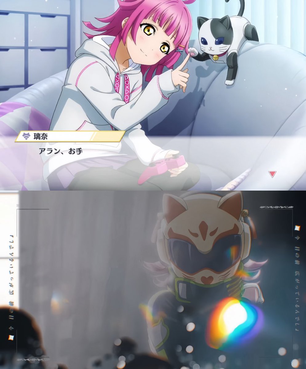 you_yousoro417's tweet image. A.L.A.Nの元ネタこれか！！