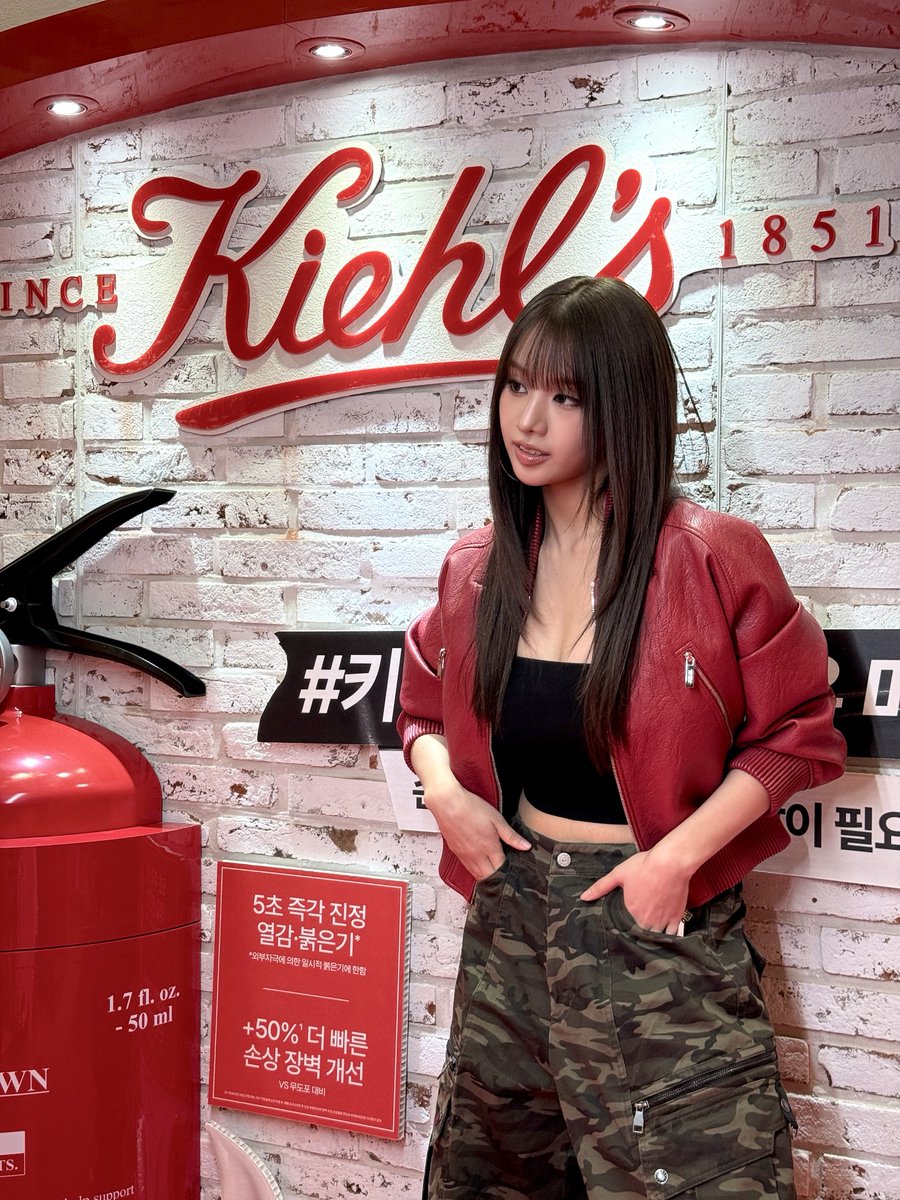 kiyoungyee's tweet photo. #KISSOFLIFE #키스오브라이프 #NATTY #나띠 https://t.co/SE85GV4ArM