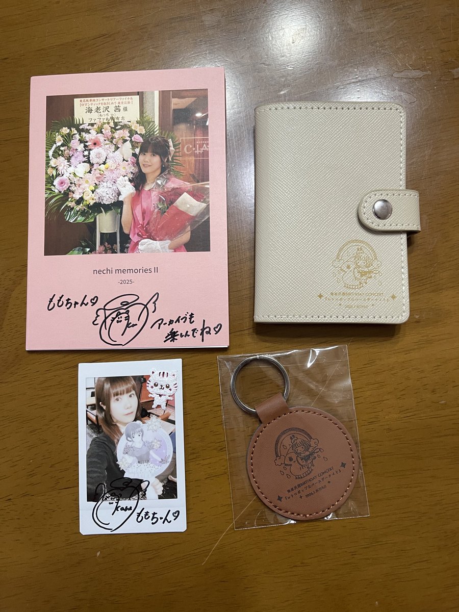 ⭐️桃次郎（桃ちゃん）🚚💨 (@momojirou061118) / Posts / X