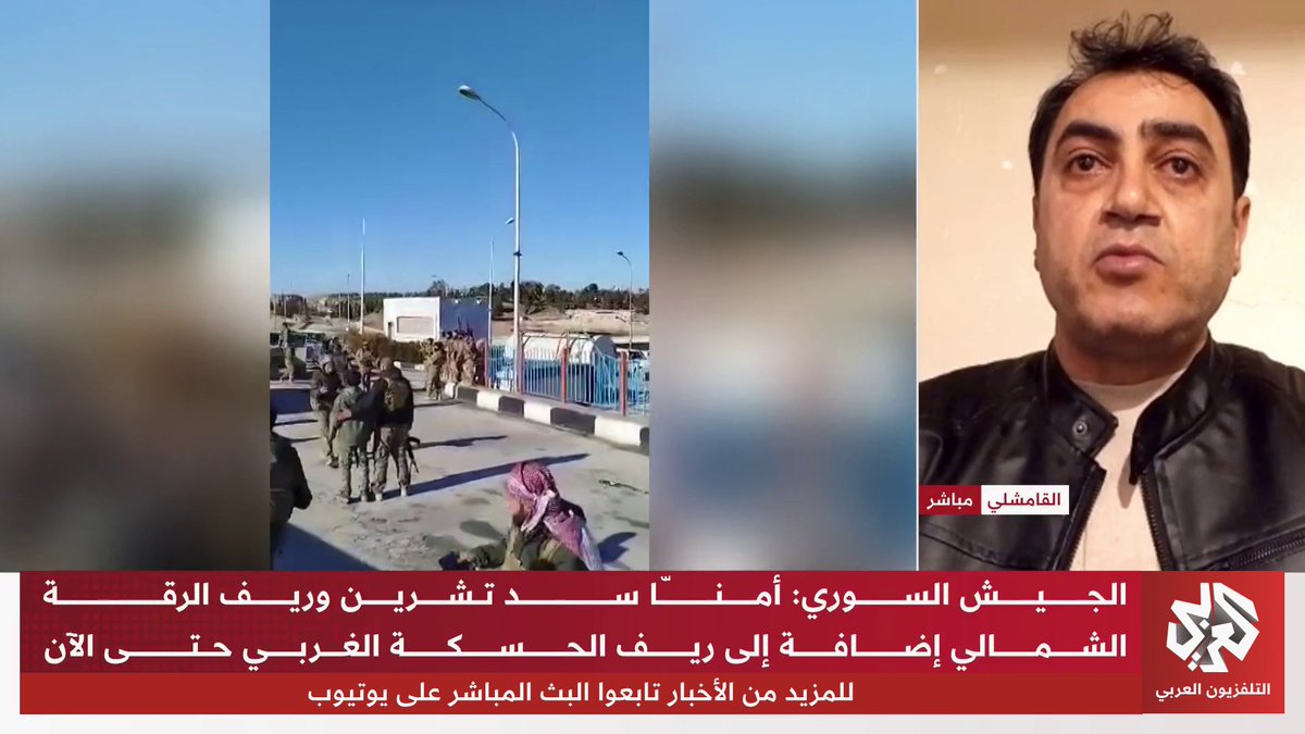 الكاتب الصحفي زيد سفوك: الأمور ما تزال غير واضحة، وستتضح وفق تصريحات قائد قوات سوريا الديمقراطية وما سيُشرح من تفاصيل لاحقًا، وهناك لوم واسع لـ قسد لعدم تنفيذ اتفاق 10 مارس 