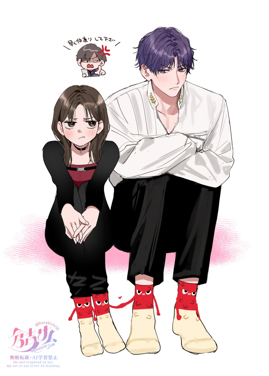 倉吉サム🐢お仕事募集中 (@kurakichi36) / Posts / X