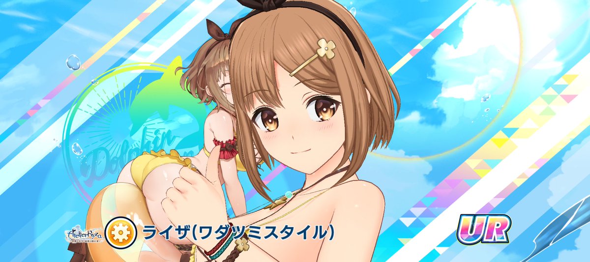 😭❗❗

😭✌️ 