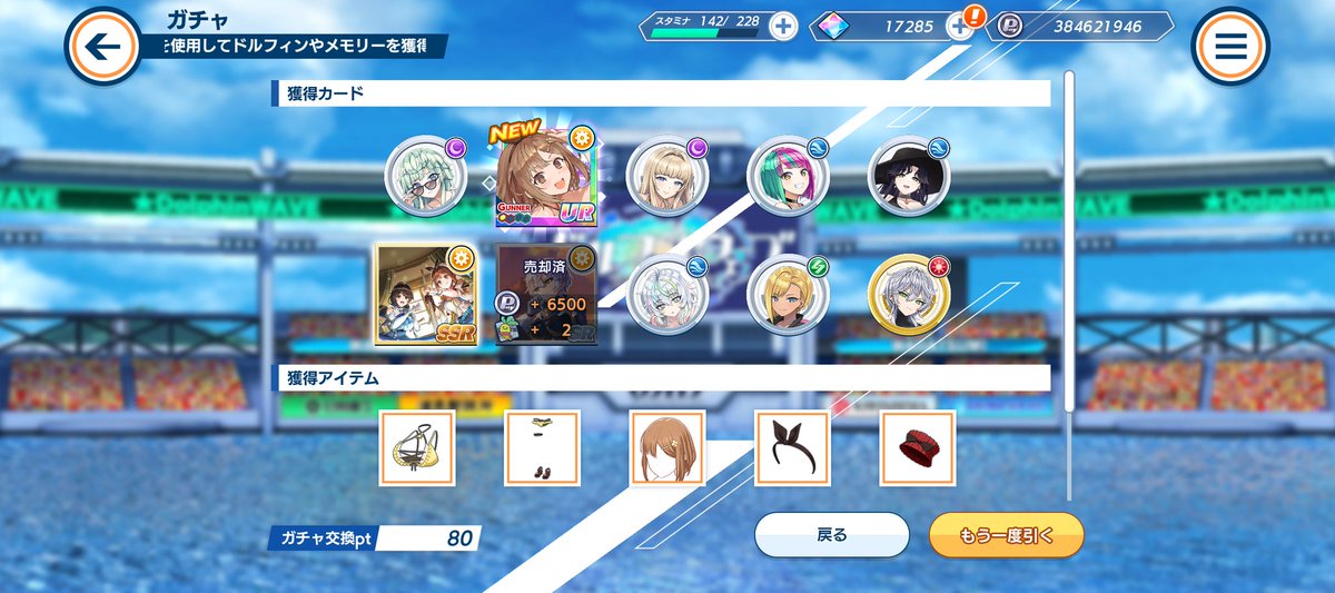 😭❗❗

😭✌️ 