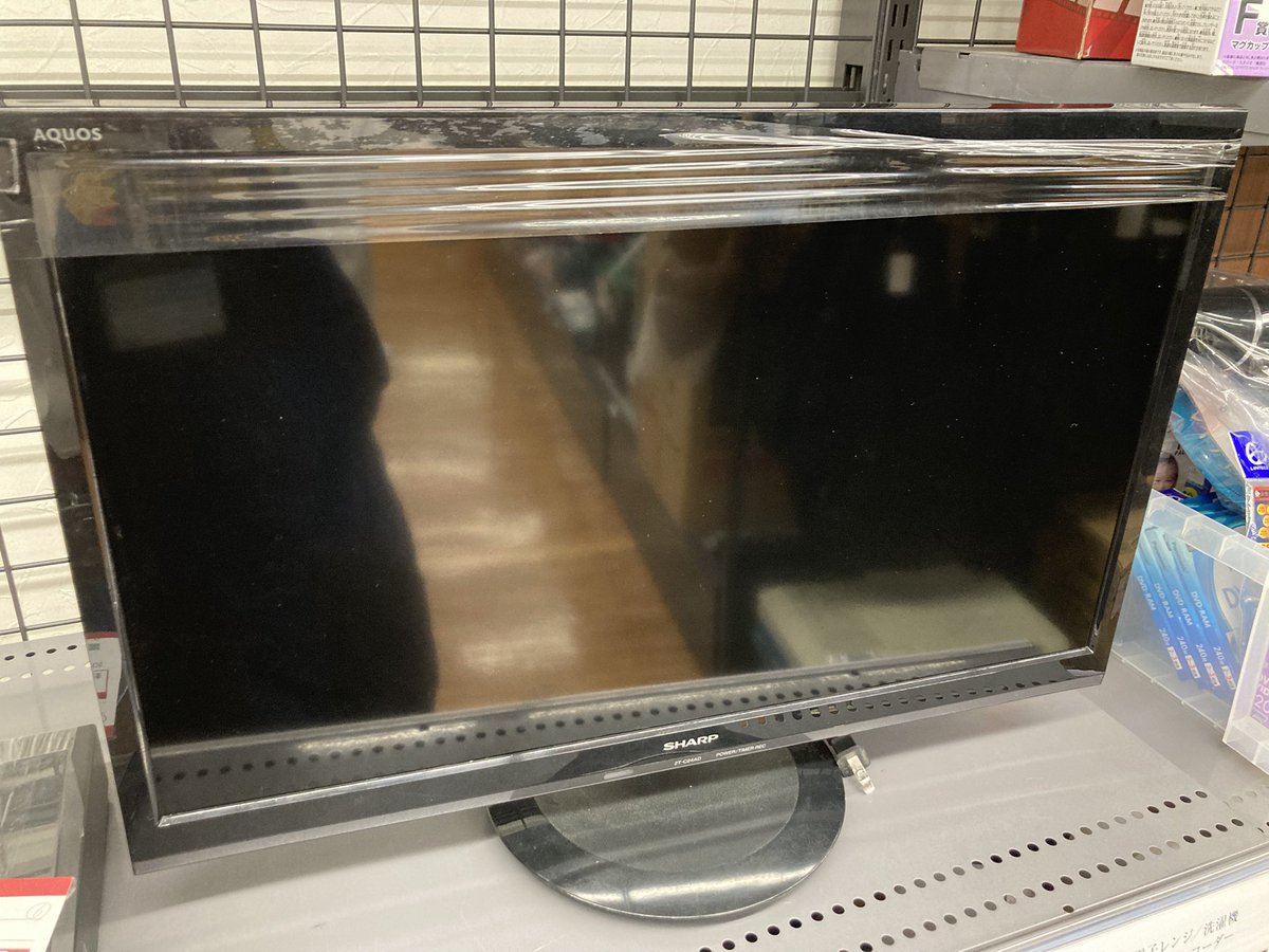 ハードオフ徳島末広店【公式】 tweet media