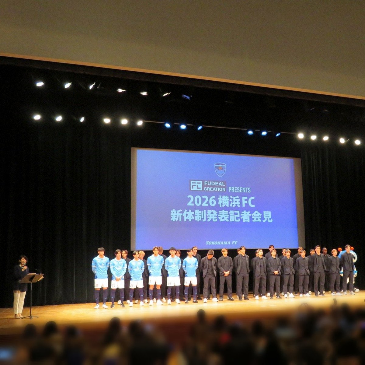 yuka_asano_'s tweet image. 【サッカーの現場から】
📅1/12月祝 1330

ちょうど1週間前のことになりますが…

2026横浜FC新体制発表記者会見が行われました

初めての磯子公会堂🙌
多くサポさんが集い
新シーズンに向けた たくさんのワクワクを感じる空間でした！

今季もよろしくお願いいたします🙇‍♀️

#yokohamafc
#yfc 
#横浜FC