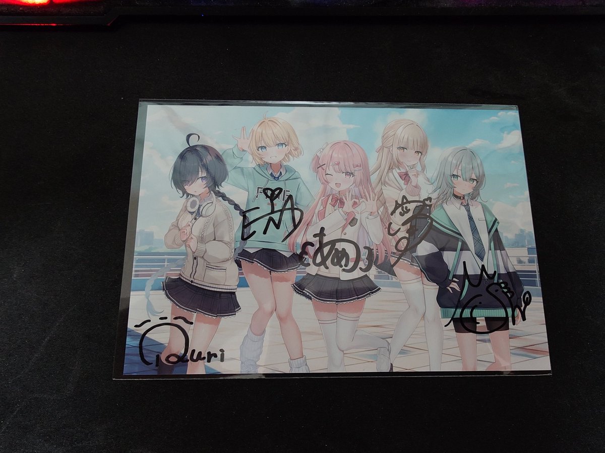 すてへるのサイン入りポストカードが着弾してた！ 初めてのサイン