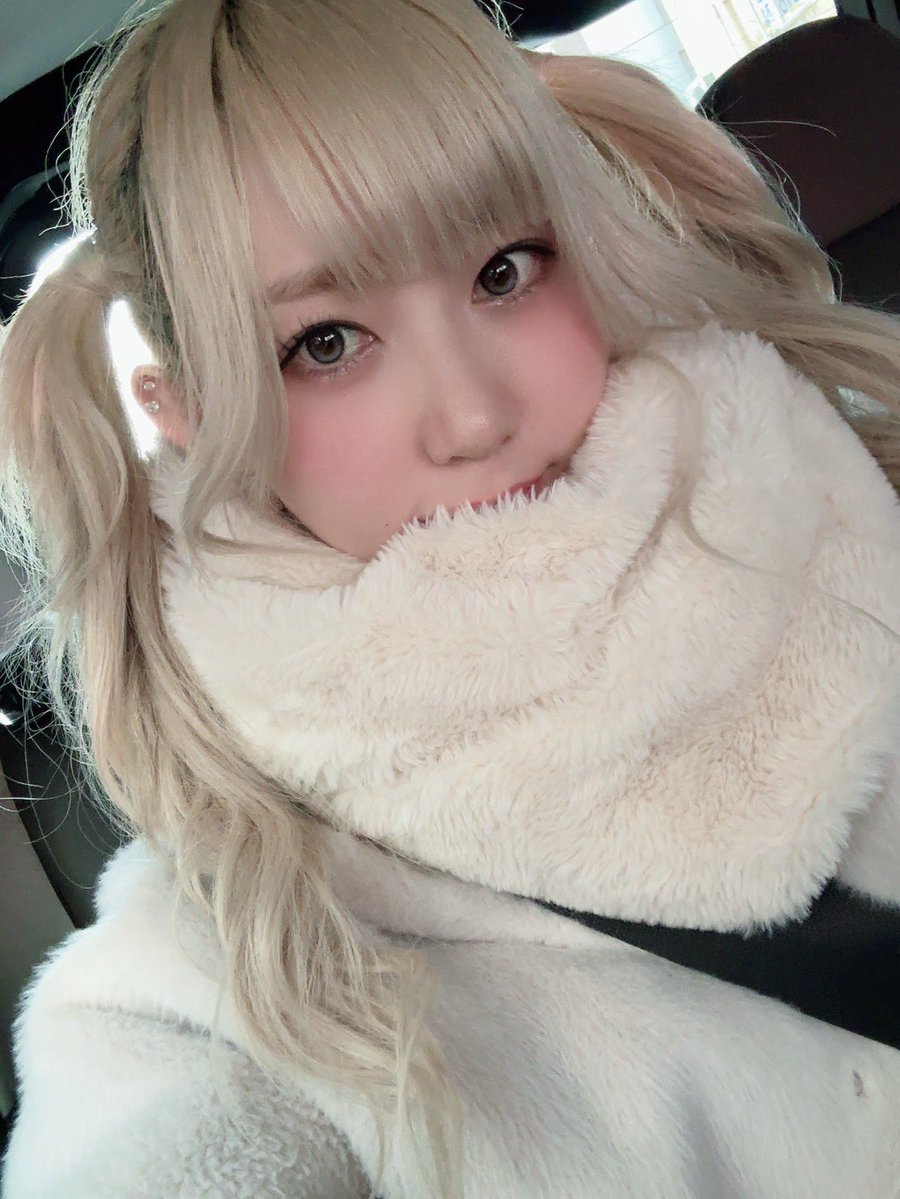 อายูน่า เรนโบว์ เลิฟ