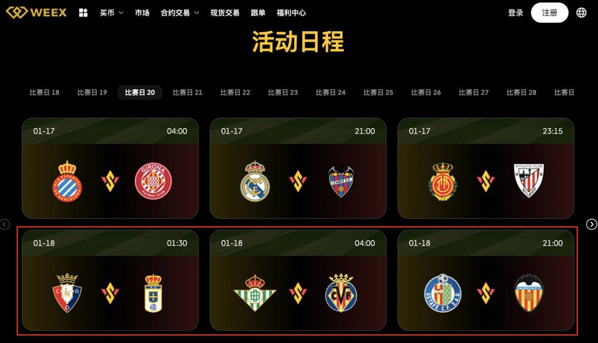 英超比分预测｛官网：701.tw｝.sxi