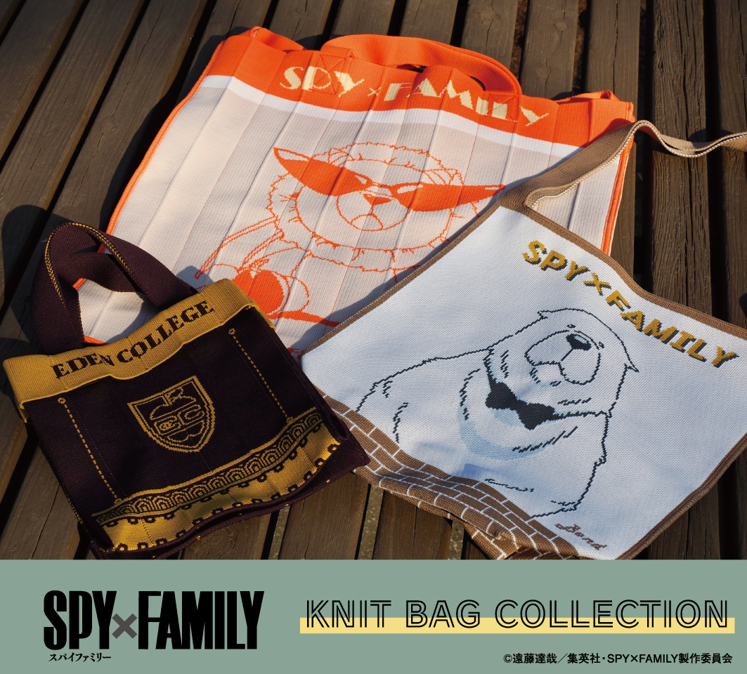 TVアニメ『#SPY_FAMILY』】 ☆;.+*:ﾟ+｡.☆;.+*:ﾟ+｡.☆ KNT365 NEW ITEM
