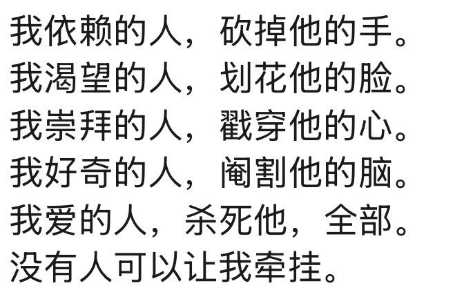 虚线_ tweet media