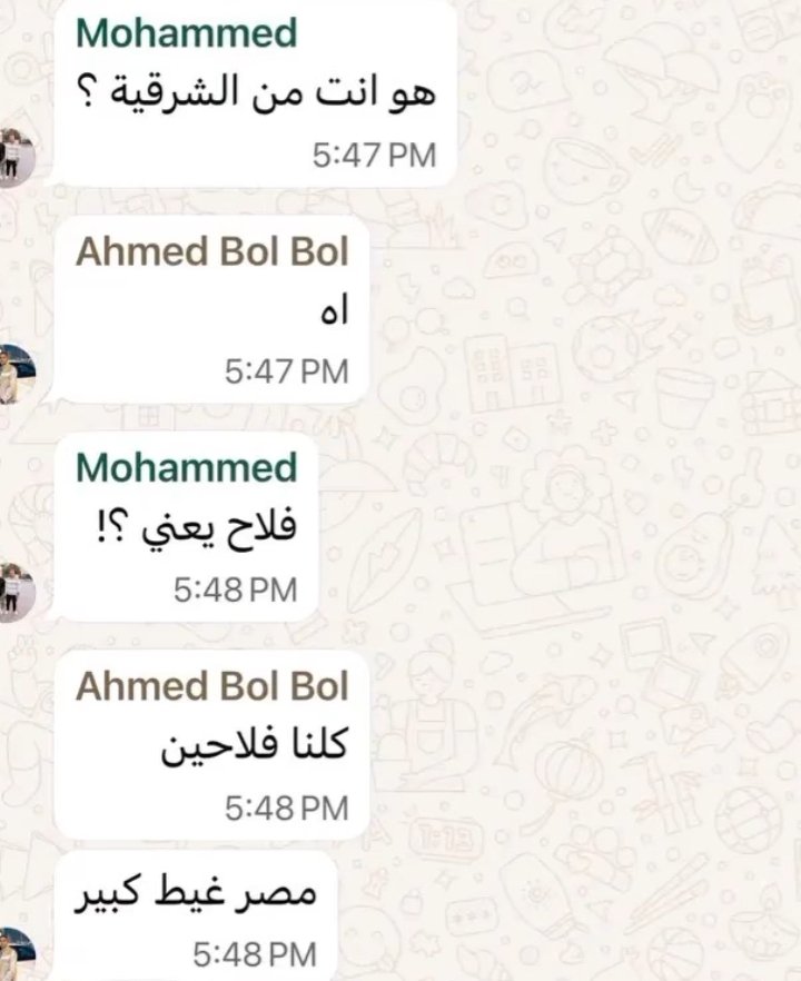 إيلومي (@1_illumi) on Twitter photo 