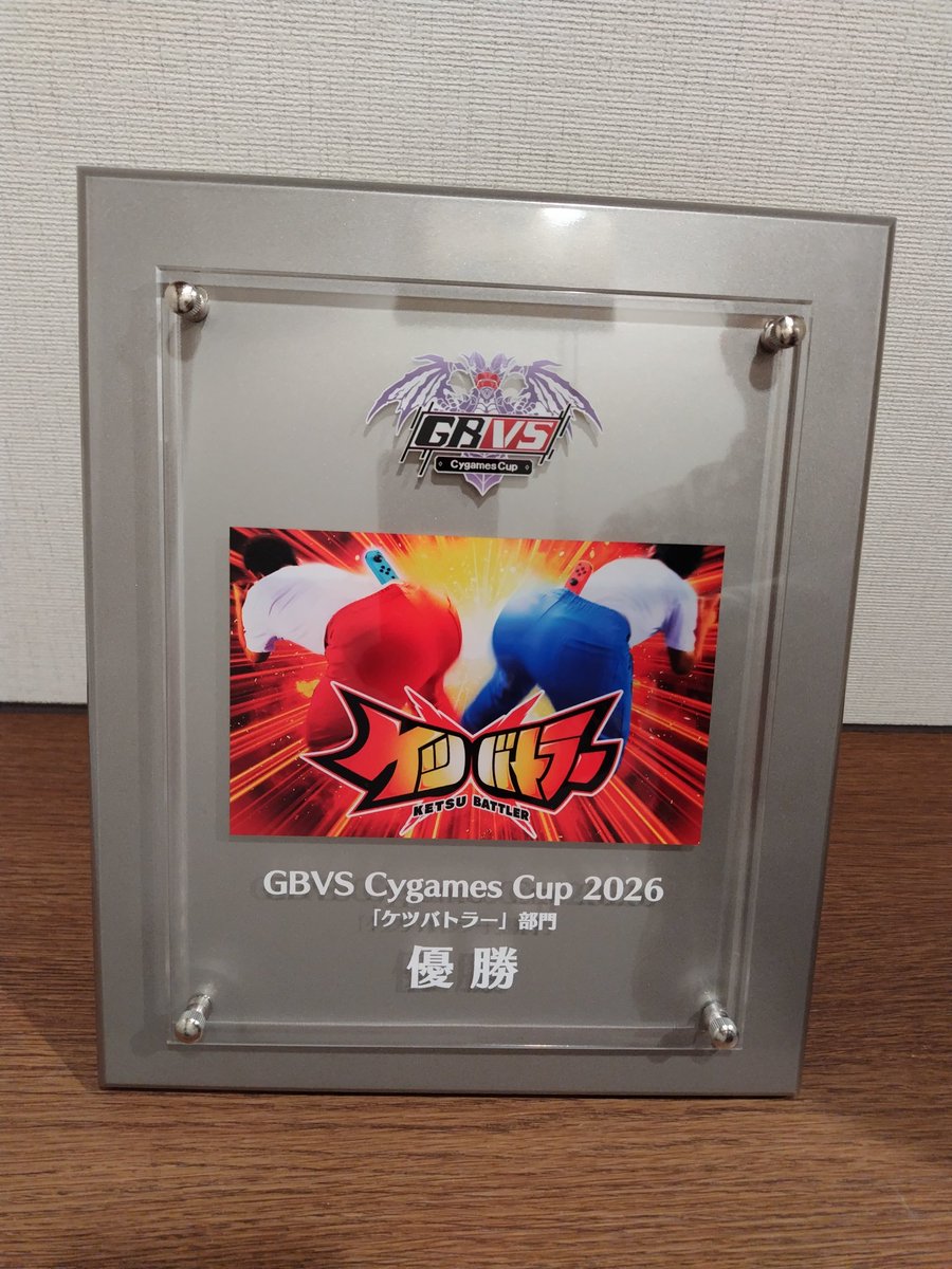 玄関に飾ります