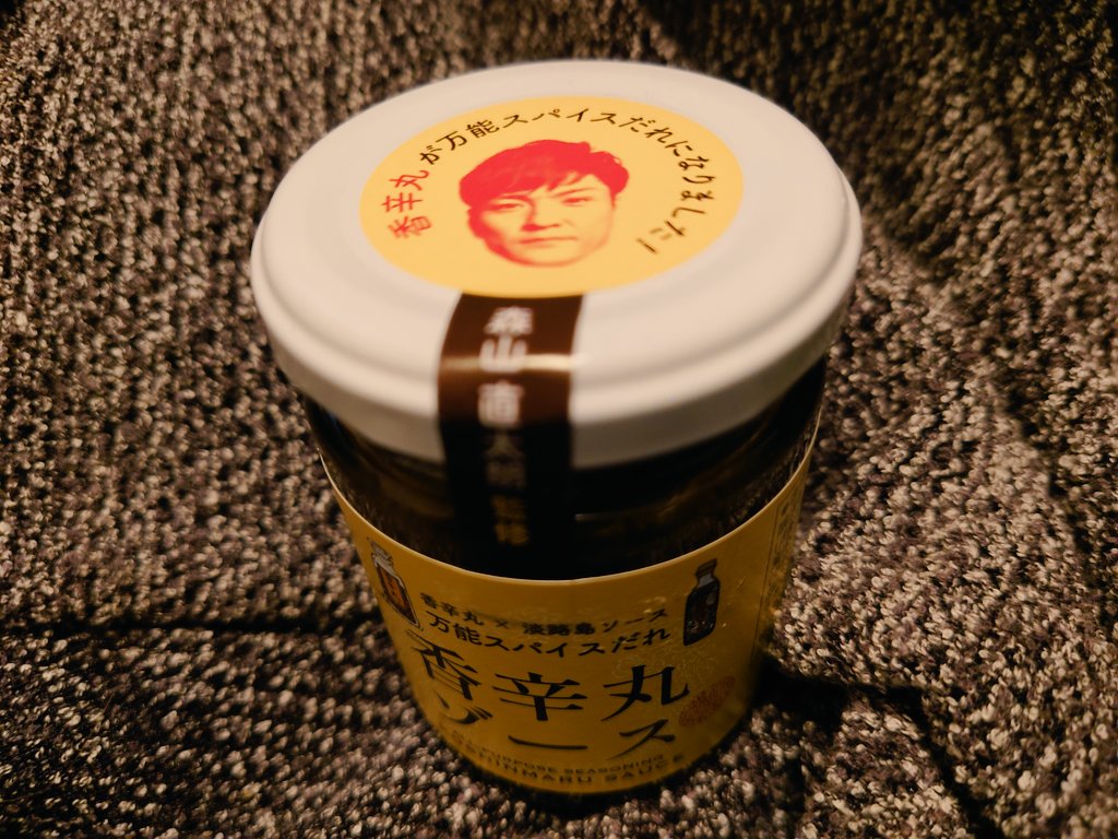 Jazzchicchi tweet media