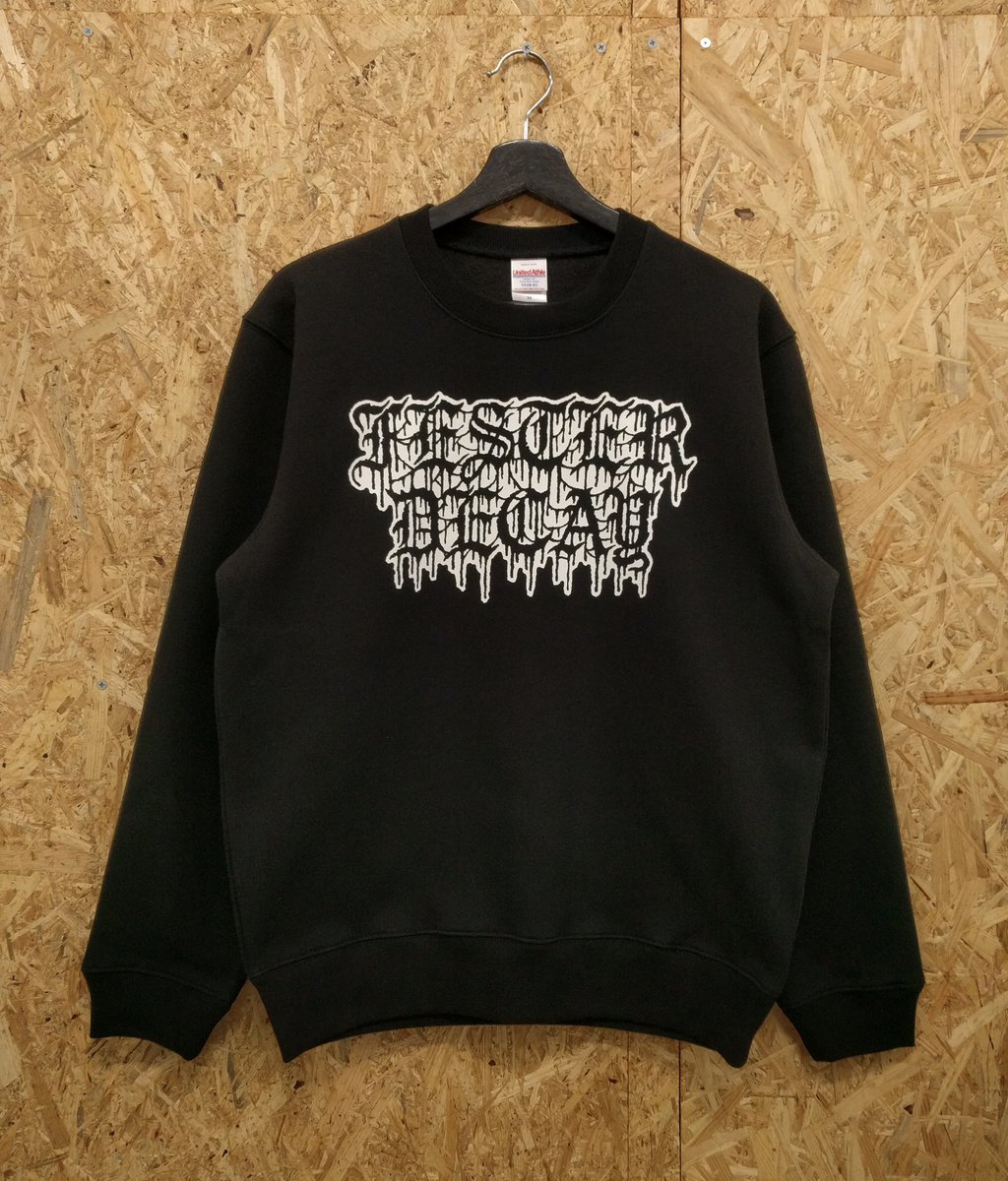 FesterDecay tweet media