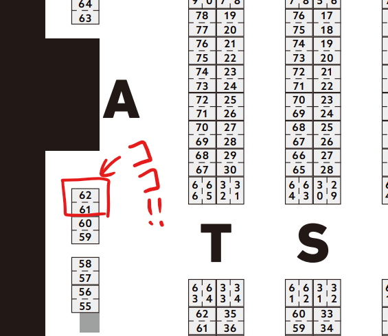 にじそうさく11、【 南2ホール A-61 】にスペース頂きました!!!モニタリングロレコスの妹も参加してくれます😭合体サークルです～!
にじGTA本の続編(転生学園😂)新刊がんばります! 