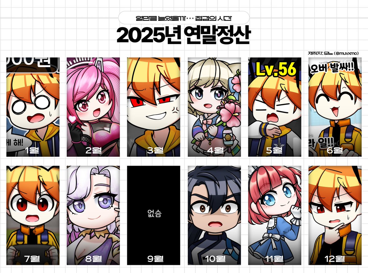 조이 (@sparkle_zoe_) on Twitter photo 