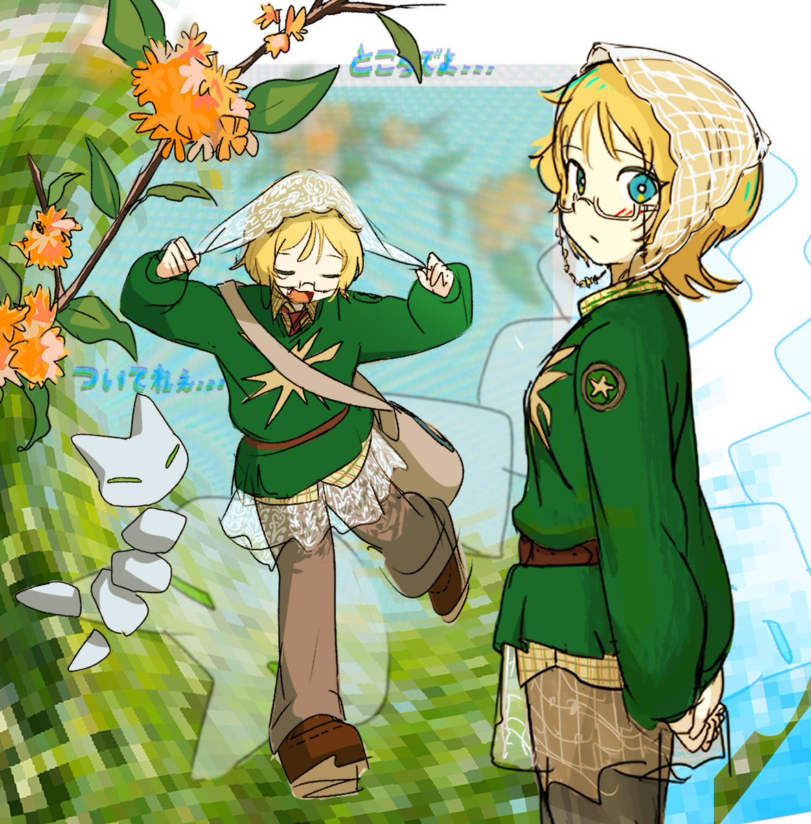 陽(haru)🌠 tweet media