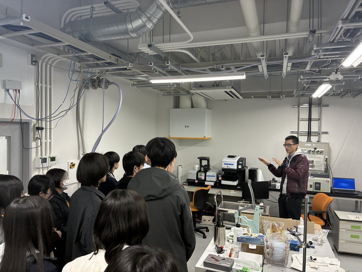 理研 和光 tweet media