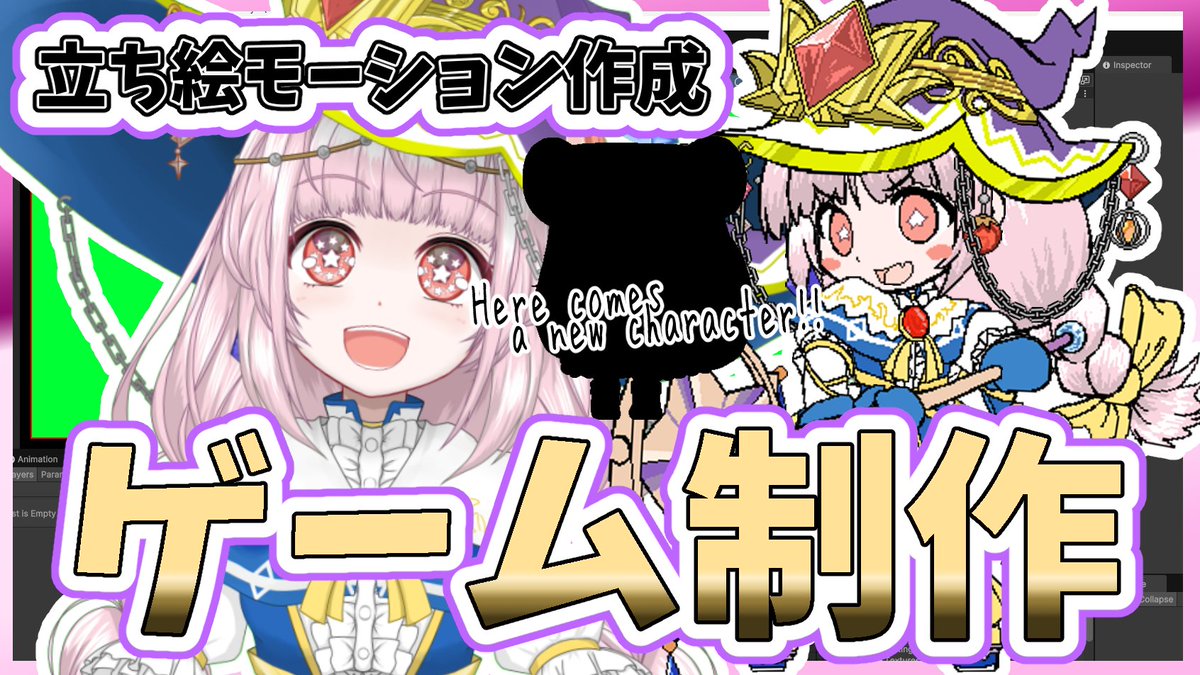 いっちぃー@レトロゲーム系VTuber (@kim215ichi) / Posts / X