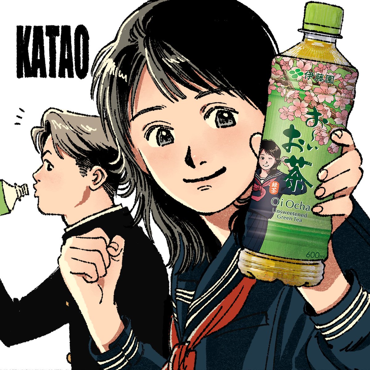 かたお。 tweet media