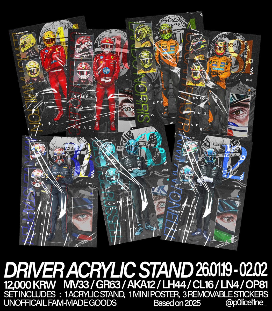 p0licel1ne_'s tweet image. 🏁 아크릴 스탠드 통판 🏎️

🗓️ 26.01.19 - 02.02 23:59 (KST)
🔗 tmm.im/p/59785
📍국내주소 한정 (kr address only)
✔️선주문 후제작

상세정보는 링크 참고 부탁드립니다.

No permission is required to open a group order.
All group orders must be placed through TMM.